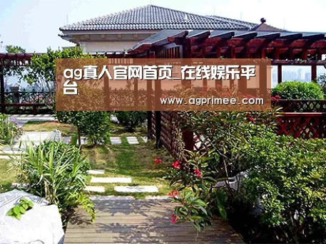 产品展示标题六