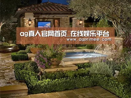 产品展示标题三