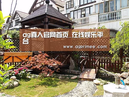产品展示标题八