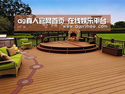 客户案例标题八(图1)
