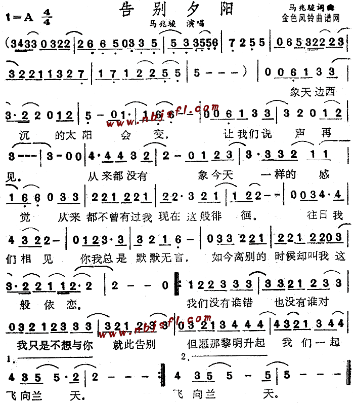 AG真人官网