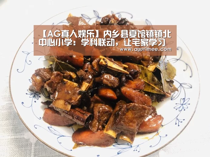 AG官网