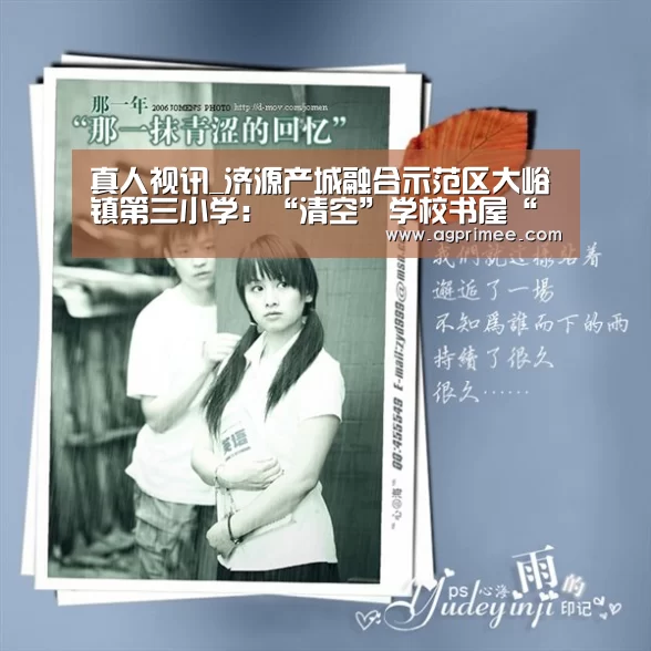 AG官网