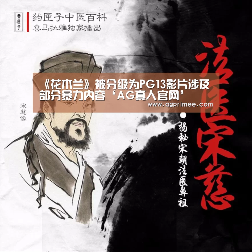 真人视讯