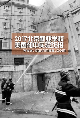 真人视讯