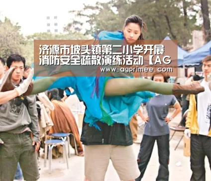 AG真人娱乐