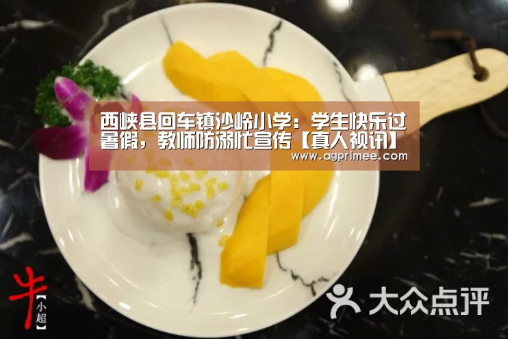 AG官网
