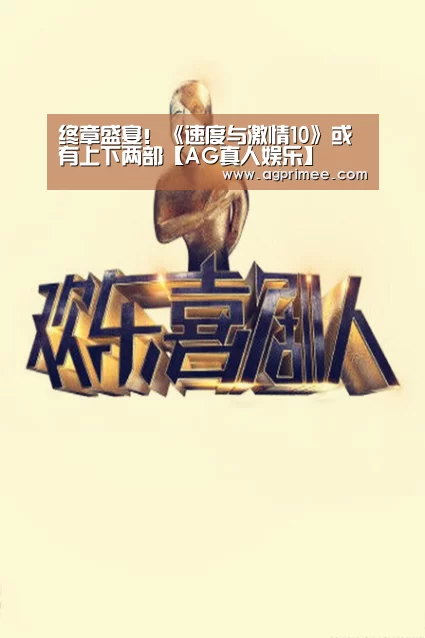 AG官网