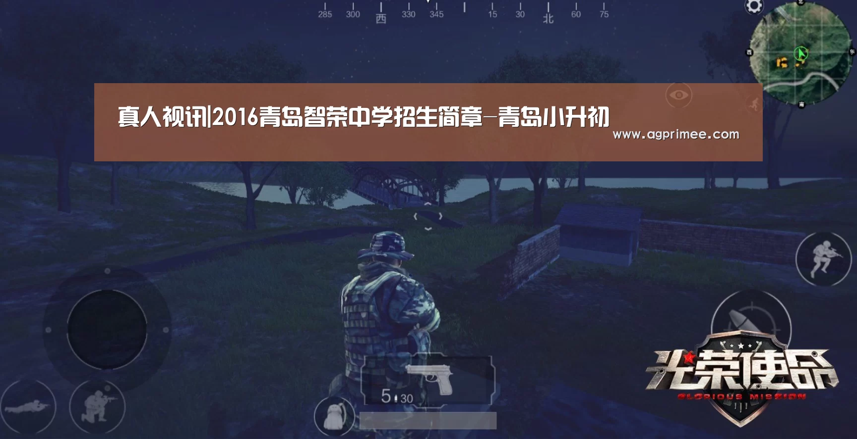 AG真人官网