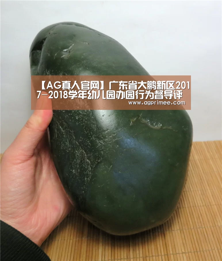AG真人娱乐