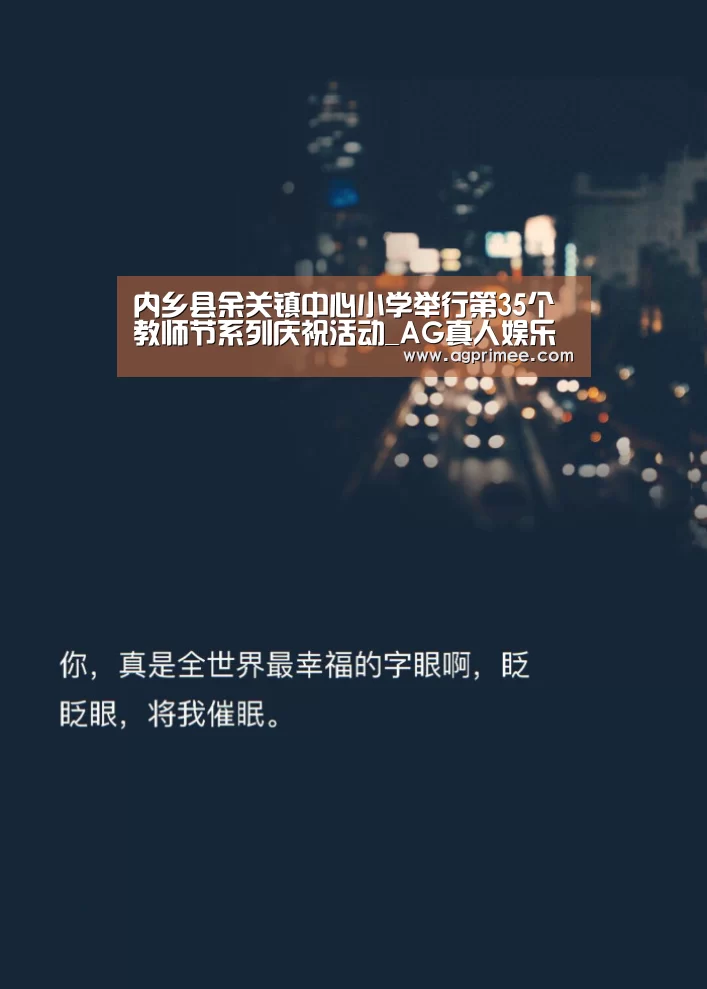 AG官网