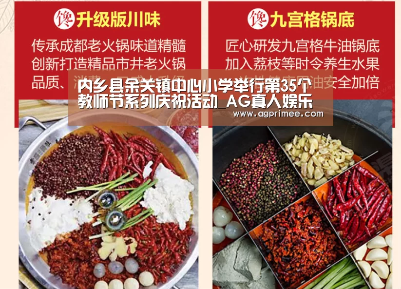 AG官网