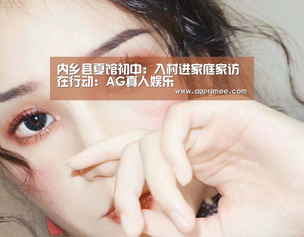 AG官网