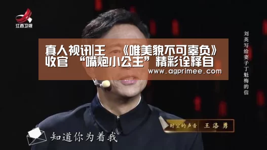 AG官网