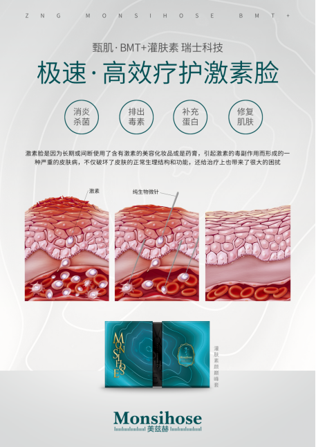 《新世界》张鲁一演技获赞 尹昉舍命救万茜催泪虐心|AG真人娱乐(图1) AG真人娱乐