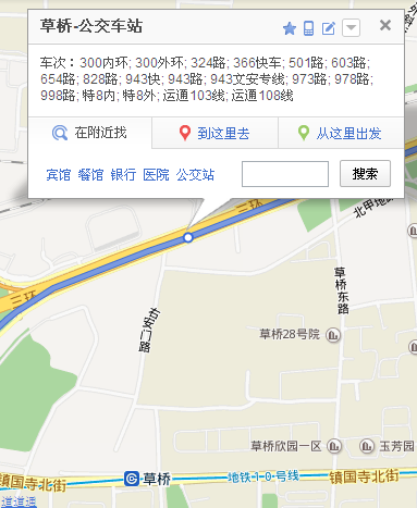2017北京新亚学校德国初中实验班招生简章- 北京小升初【AG真人娱乐】(图4) 真人视讯